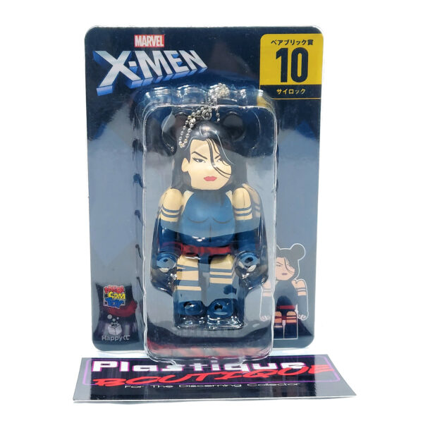 Be@rbrick Happy Kuji X-Men: Psylocke #10