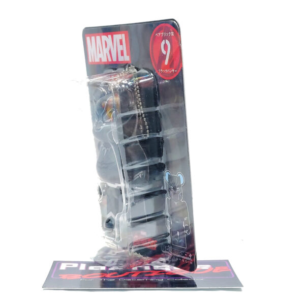 Be@rbrick Happy Kuji Marvel Avengers: Black Panther #9