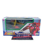 Transformers Beast Wars Neo: D-34 Crazybolt (Japanese Import)