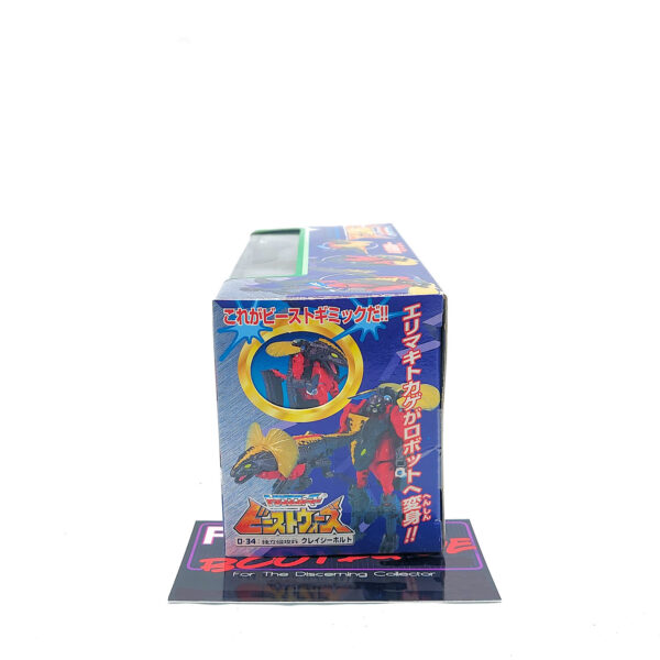 Transformers Beast Wars Neo: D-34 Crazybolt (Japanese Import)