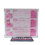 Transformers Kiss Players: Glit, Rosanna, & Sundor (e-Hobby Exclusive)