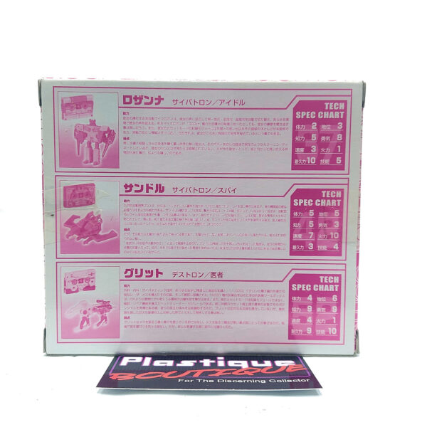 Transformers Kiss Players: Glit, Rosanna, & Sundor (e-Hobby Exclusive)