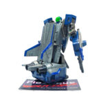 Transformers Beast Wars II: D-19 Autojetter (Japanese Import)