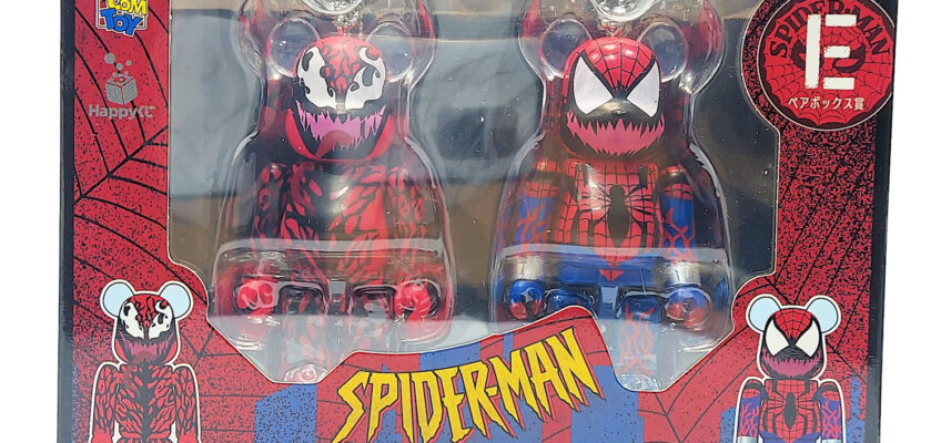 Be@rbrick Happy Kuji Spider-Man: Carnage & Spider-Carnage 2 Pack (Prize E)