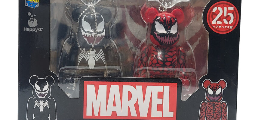 Be@rbrick Happy Happy Kuji Marvel Avengers: Venom & Carnage 2-Pack #25