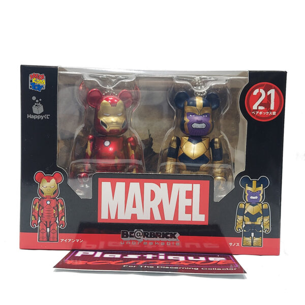 Be@rbrick Happy Happy Kuji Marvel Avengers: Iron Man & Thanos 2-Pack #21