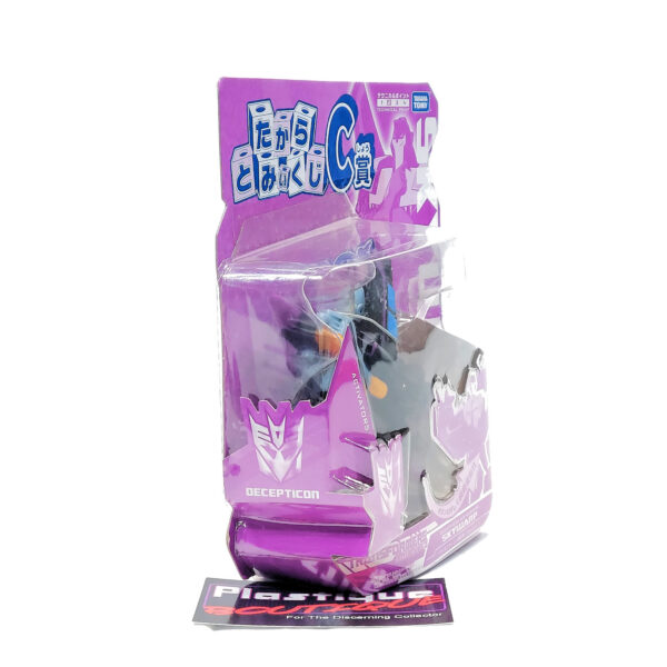 Transformers Animated: Activators Skywarp (Family Mart Exclusive)