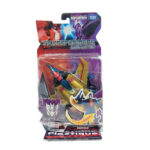 Transformers Animated: Activators Dirge (Japanese Import)