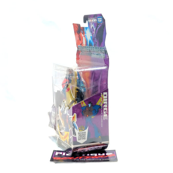 Transformers Animated: Activators Dirge (Japanese Import)