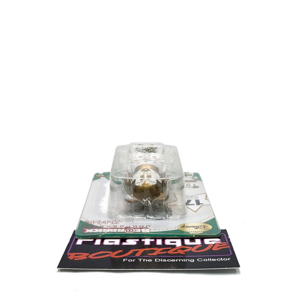 Be@rbrick Disney Special Ornament Happy Kuji: Minnie Mouse (Gold & White Version) #17