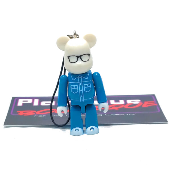 Be@rbrick/Pepsi Nex Zozotown: Ships