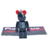 Be@rbrick/Pepsi Nex Star Wars: Darth Maul #2