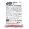 Be@rbrick Happy Kuji Star Wars: Anakin Skywalker #8