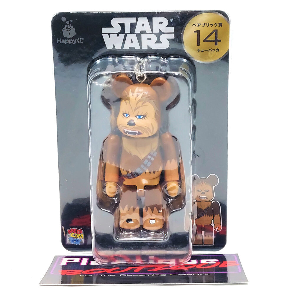 Be@rbrick Happy Kuji Star Wars: Chewbacca #14 *Open/Complete*