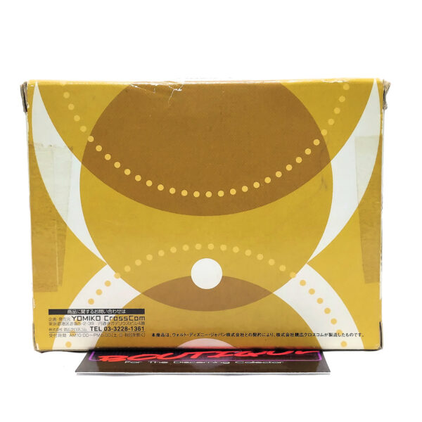 Be@rbrick Happy Kuji Disney Christmas Party: Daisy Duck & Disney Logo 2-Pack (Prize D)