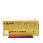 Be@rbrick Happy Kuji Disney Christmas Party: Daisy Duck & Disney Logo 2-Pack (Prize D)