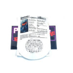 Be@rbrick/Pepsi Nex Warner Bros: The Dark Knight (Batman) #3