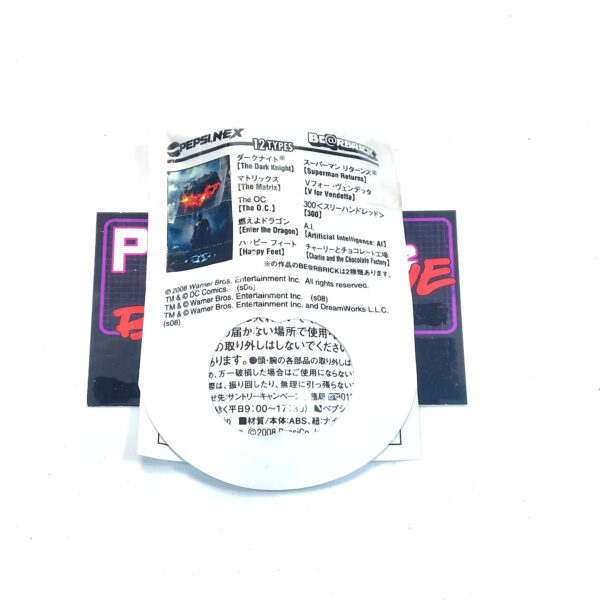Be@rbrick/Pepsi Nex Warner Bros: The Dark Knight (Batman) #3