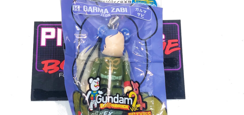 Be@rbrick/Pepsi Nex Gundam Vol. 2: Garma Zabi (Zeon) #14