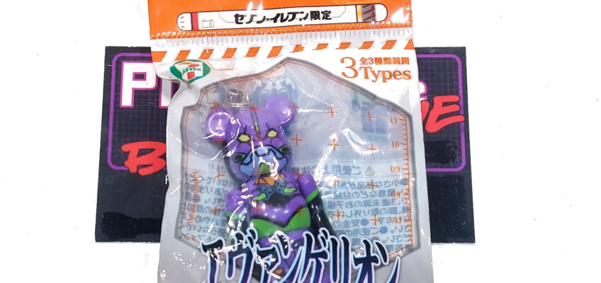 Be@rbrick/Pepsi Nex Neon Genesis Evangelion: Unit-01/EVA-01 Test Type (7-Eleven Exclusive)