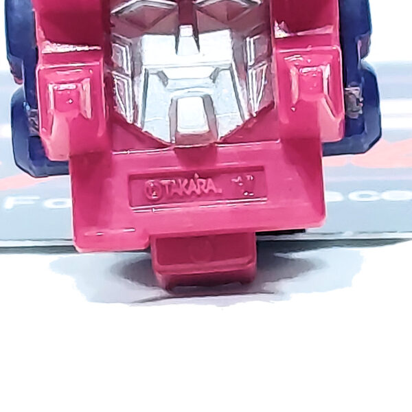 Transformers Generation 1: Headmaster Loafer (Japanese Exclusive)