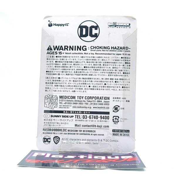 Be@rbrick Happy Kuji DC Comics: Harley Quinn #15