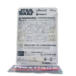 Be@rbrick Happy Kuji Star Wars: C-3PO #23