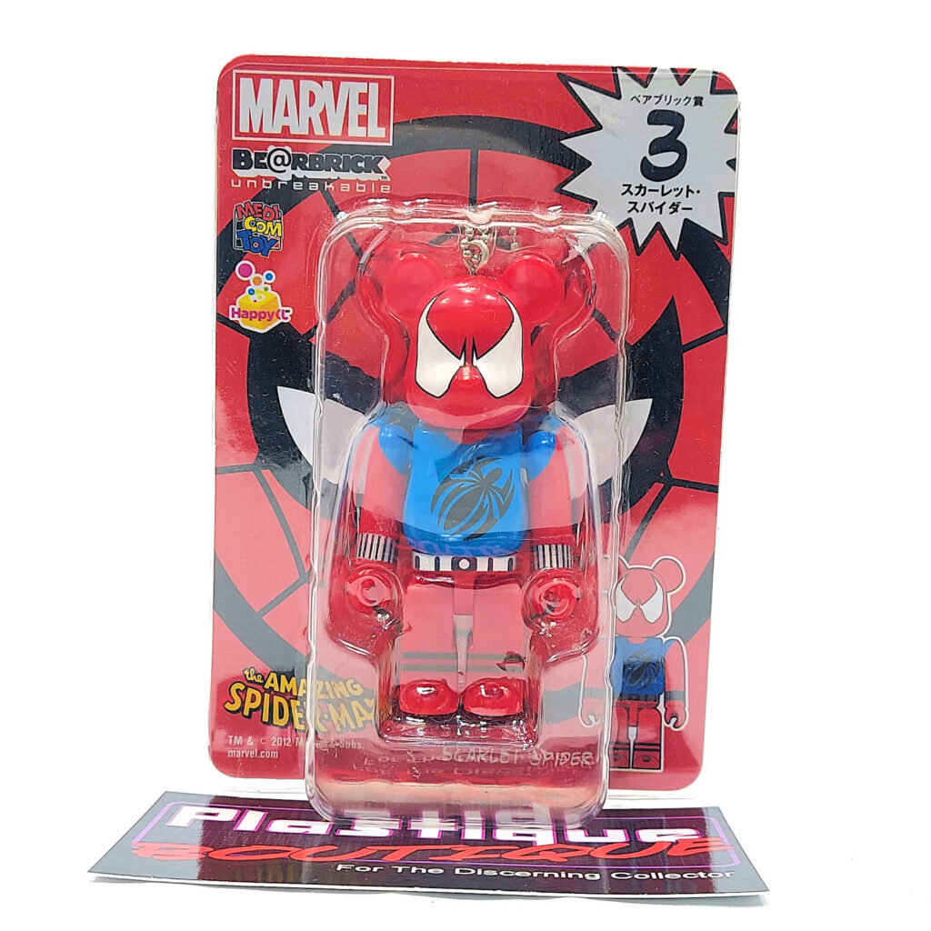 Be@rbrick Happy Kuji Marvel: Scarlet Spider #3 *Sealed* – The