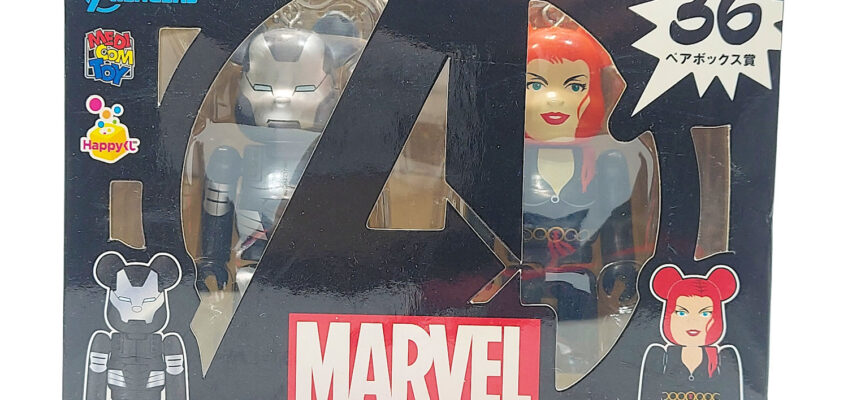 Be@rbrick Happy Kuji Marvel: War Machine & Black Widow 2-Pack #36