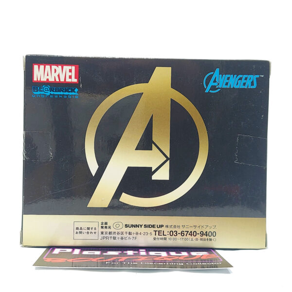 Be@rbrick Happy Kuji Marvel: War Machine & Black Widow 2-Pack #36