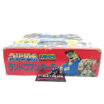 Machine Robo: Land Commander 5 (Unreleased Gobots Nemisis)