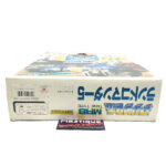 Machine Robo: Land Commander 5 (Unreleased Gobots Nemisis)