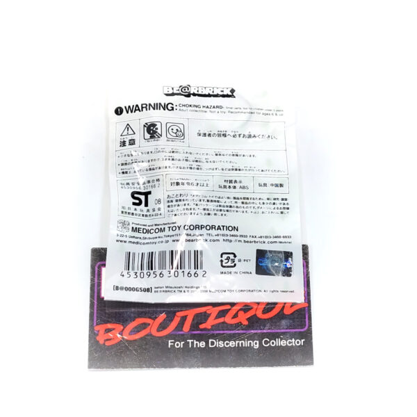 Be@rbrick Merry Green Christmas 2008: White Santa