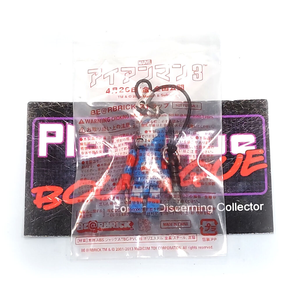 Be@rbrick Iron Man 3: Iron Patriot (Advance Ticket Sales Exclusive)