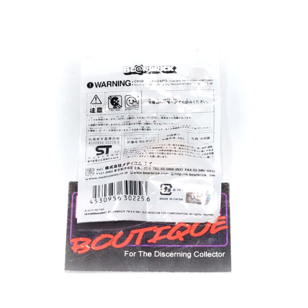 Be@rbrick Flower Festival: Honey (Isetan Exclusive)