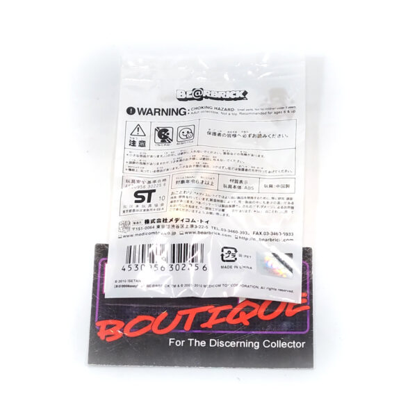 Be@rbrick Flower Festival: Bumblebee (Isetan Exclusive)