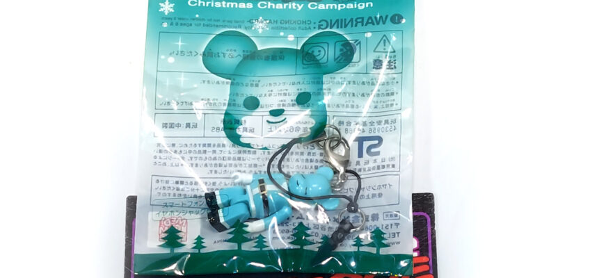 Be@rbrick Merry Green Christmas 2013: Blue Santa