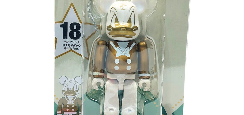 Be@rbrick Happy Kuji Disney Christmas Party: Gold & White Donald Duck #18