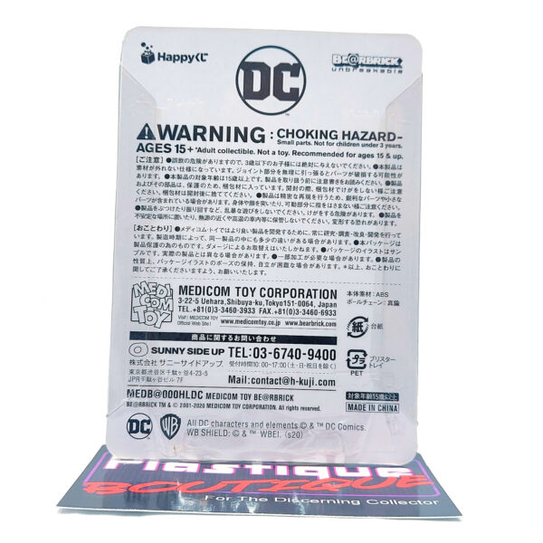 Bearbrick Happy Kuji DC Comics: Batgirl #8