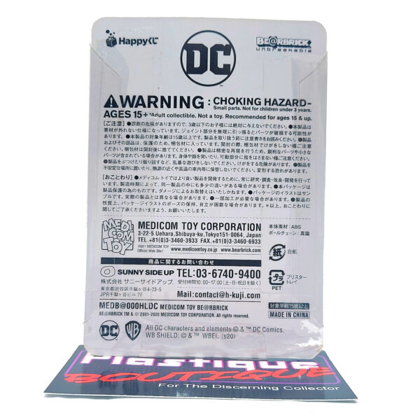 Bearbrick Happy Kuji DC Comics: Green Lantern #9