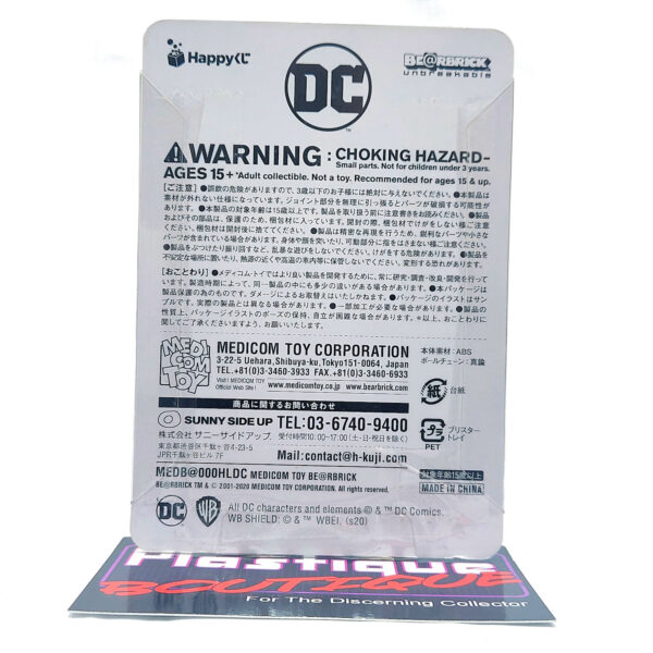 Bearbrick Happy Kuji DC Comics: Catwoman #13