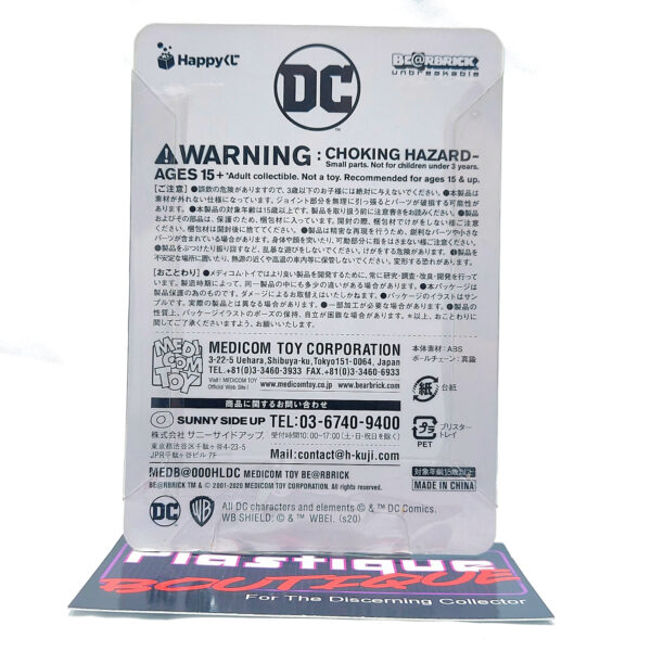 Bearbrick Happy Kuji DC Comics: Cyborg #10