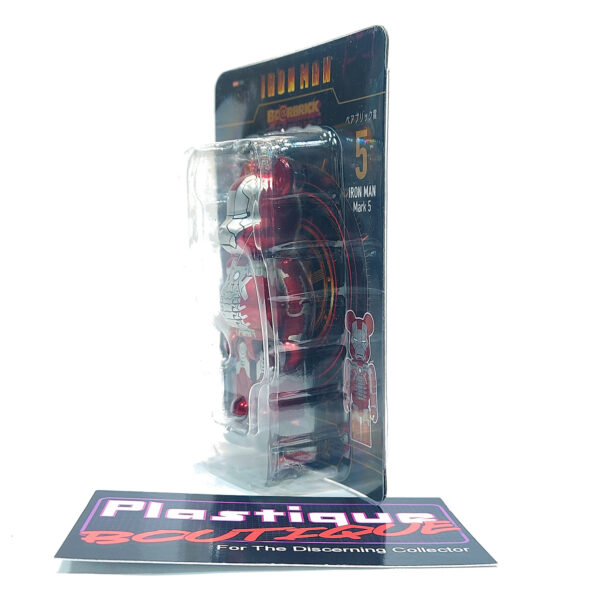 Bearbrick Happy Kuji Marvel Infinity Saga: Iron Man Mark 5 Armor #5