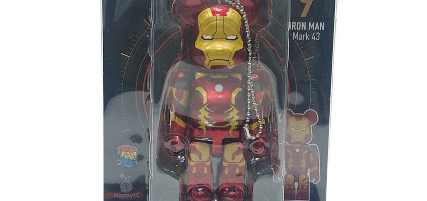 Bearbrick Happy Kuji Marvel Infinity Saga: Iron Man Mark 43 Armor #9