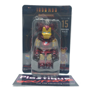 Bearbrick Happy Kuji Marvel Infinity Saga: Iron Man Mark 85 Armor #15