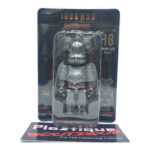 Bearbrick Happy Kuji Marvel Infinity Saga: Whiplash Mark 2 #18