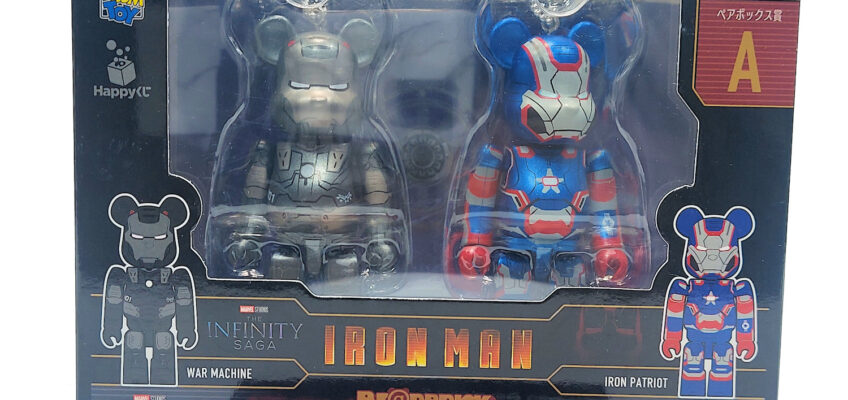 Bearbrick Happy Kuji Marvel Infinity Saga: War Machine & Iron Patriot 2-Pack (Prize A)