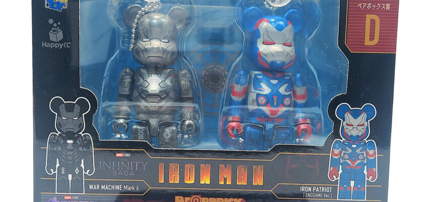 Bearbrick Happy Kuji Marvel Infinity Saga: War Machine Mark 6 & Iron Patriot (Endgame Version) 2-Pack (Prize D)