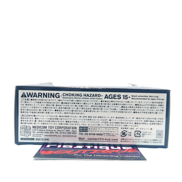 Bearbrick Happy Kuji Marvel Infinity Saga: War Machine Mark 6 & Iron Patriot (Endgame Version) 2-Pack (Prize D)