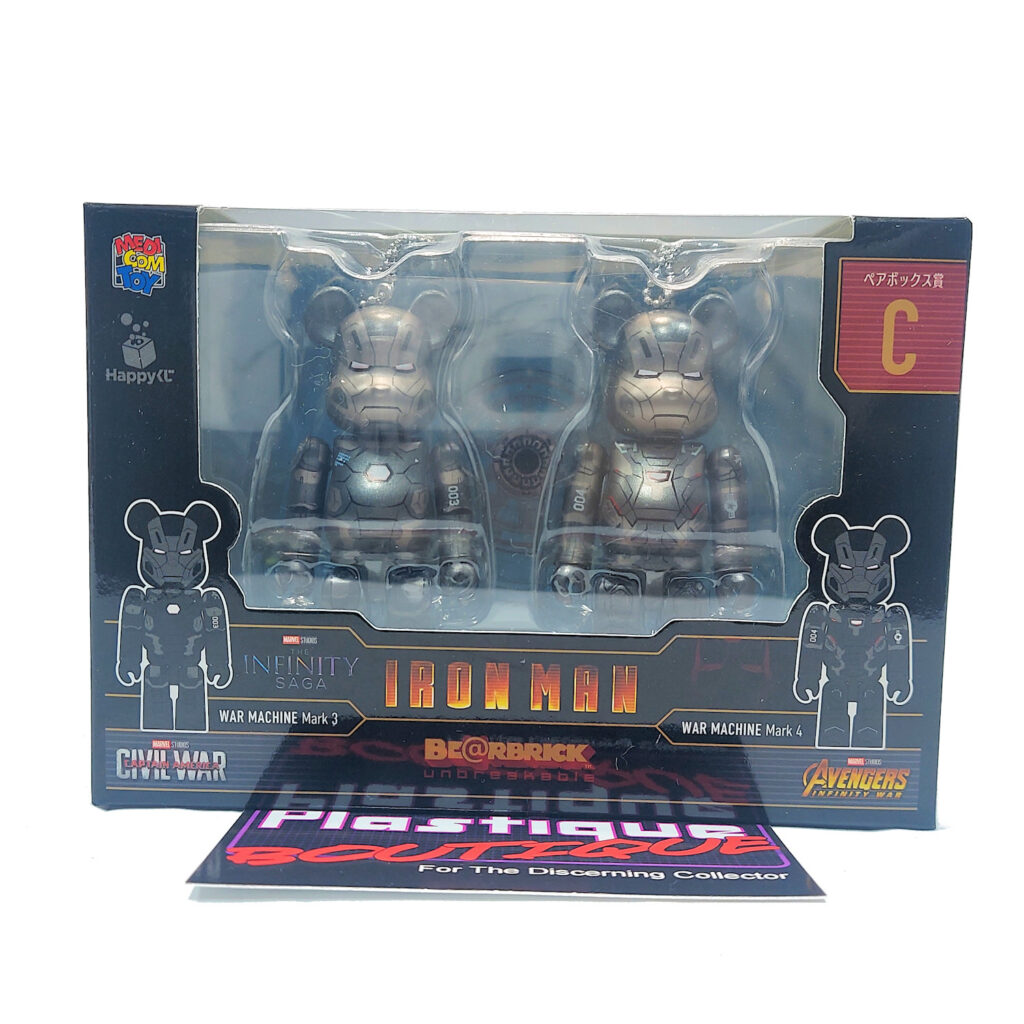 Be@rbrick Happy Kuji Marvel Infinity Saga: War Machine Mark 3 